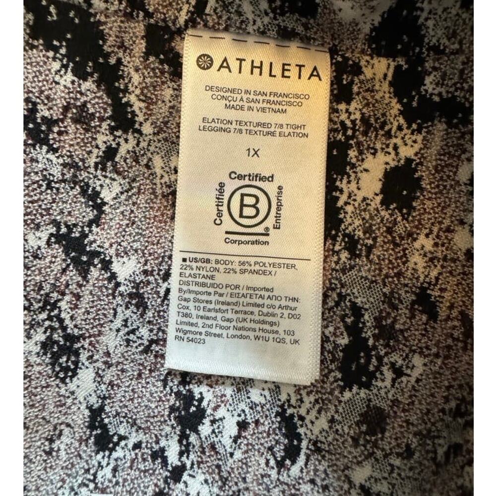Athleta 1X Elation Textured 7/8 Tight Meadow Decadent Chocolate Crop Legging - Picture 8 of 8